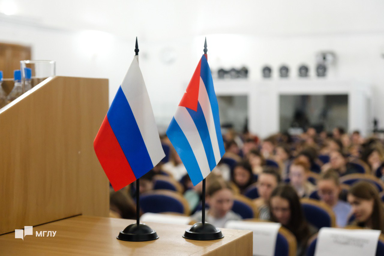 Встреча с ветеранами Карибского кризиса