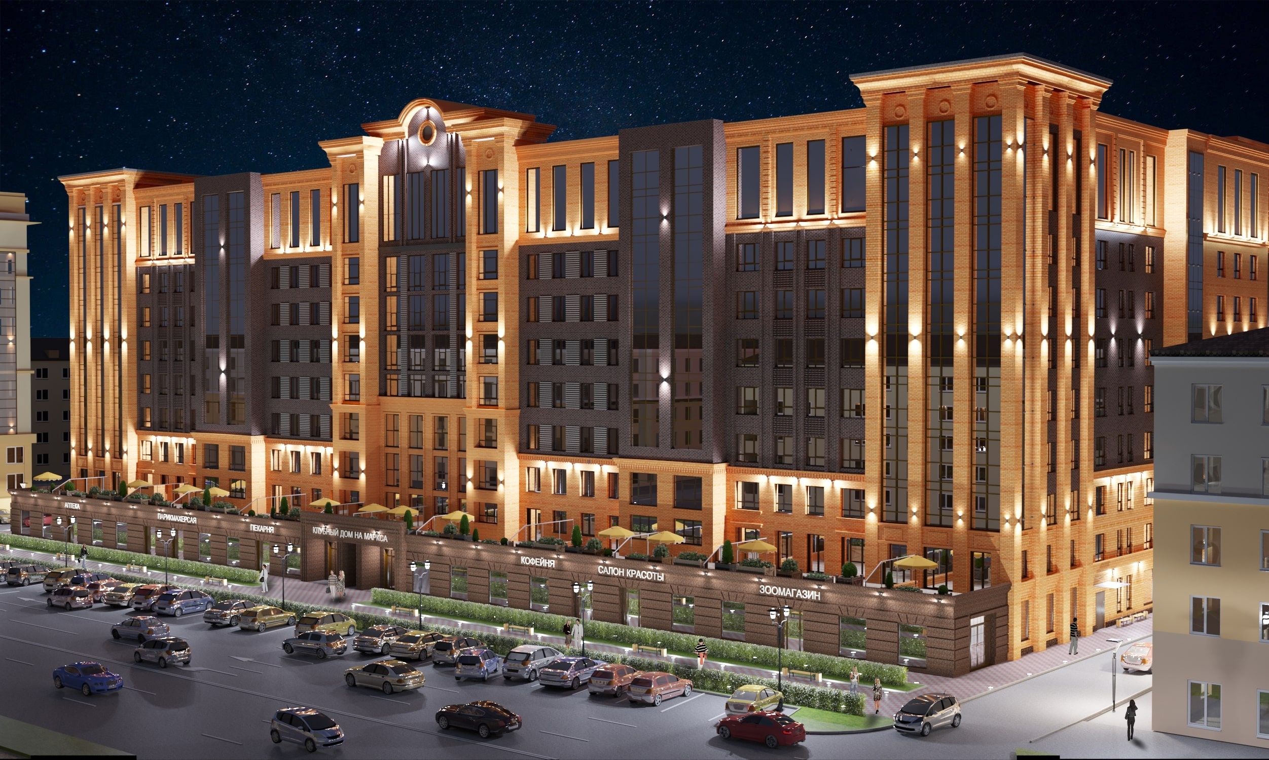 жк успех омск