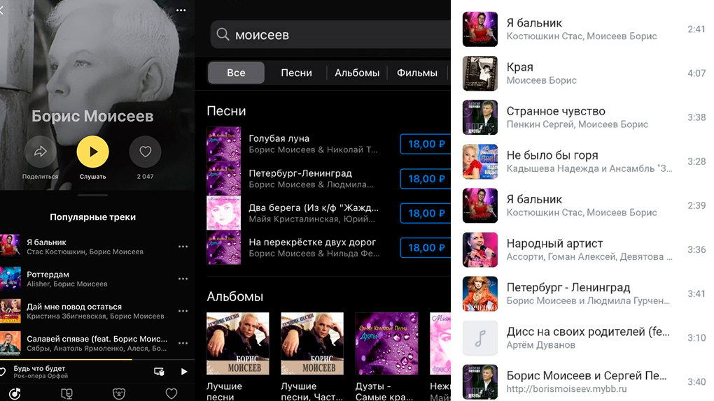 Дмитрий брусникин прощание похороны. Могила юры шатунова на троекуровском. Владимир коренев похороны. Троекуровское кладбище юрий шатунов. Песни умерших артистов.