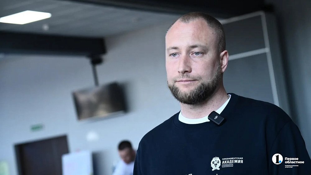 Программа «Герои Южного Урала» готовит работников министерств