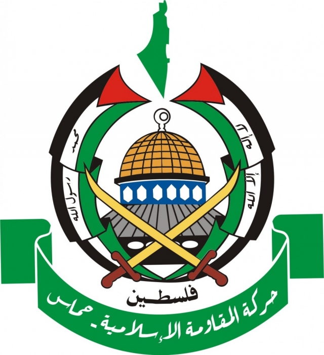 Эмблема ХАМАС