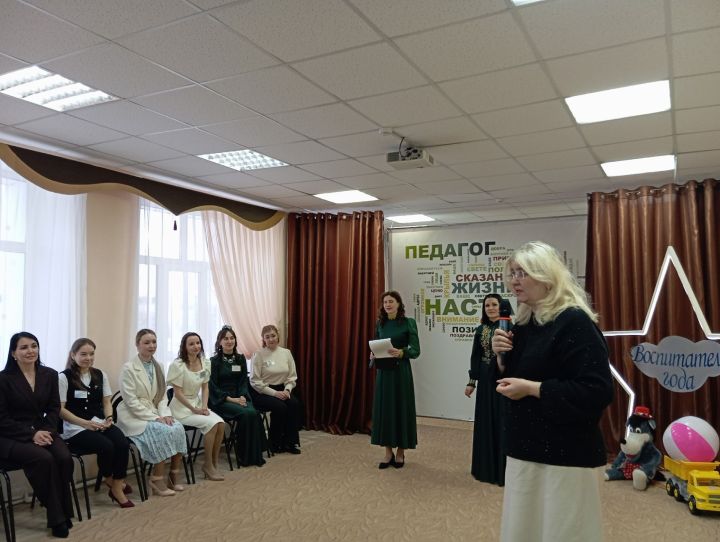 На базе Детского сада №5 прошёл зональный этап конкурса «Воспитатель года»