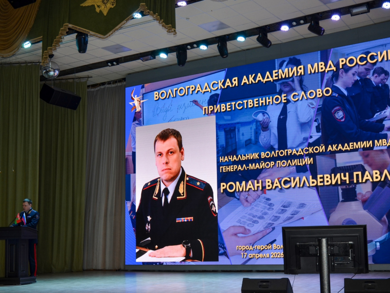 JPG Файл