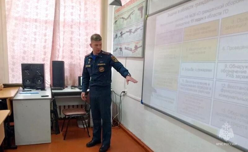 Уроки по гражданской обороне проходят в школах Еврейской автономии уроки безопасности