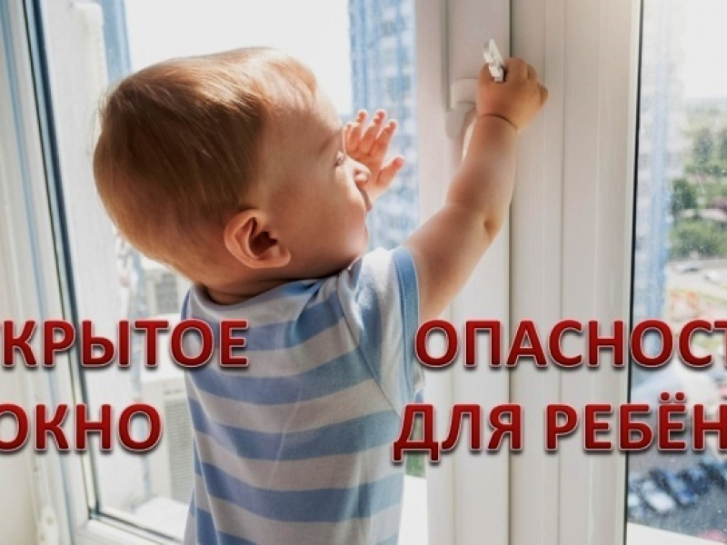 JPG Файл