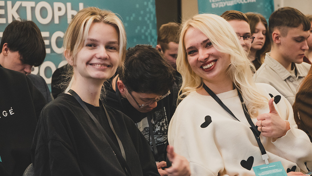 Фото: пресс-служба партии