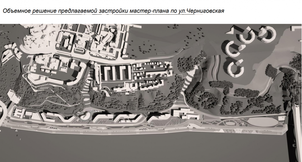 Проект канатной дороги в нижнем новгороде заречная гагарина