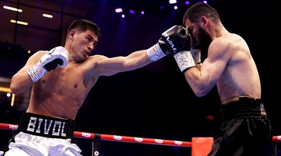 Российские боксёры Дмитрий Бивол и Артур Бетербиев