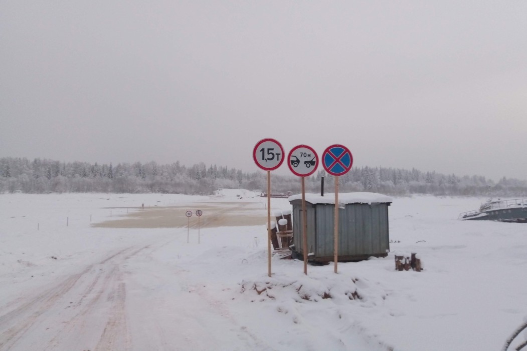 На Аныбской переправе вместо наплавного моста будет ледовая дорога