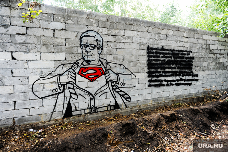 Текслер - супермен. Челябинск, долгострой, супермен, текслер алексей