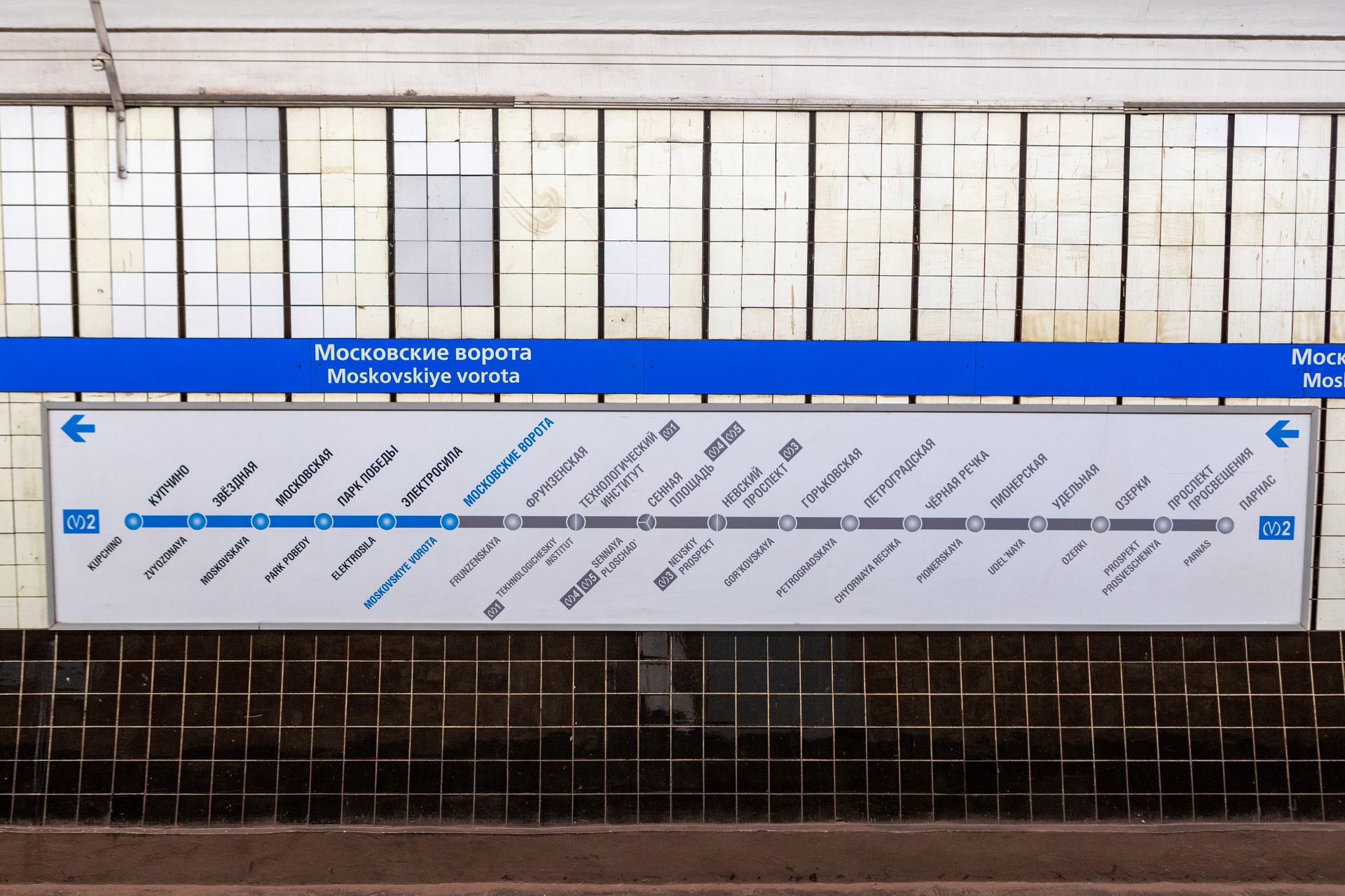 График метро 1 января 2025 Станцию метро "Московские ворота" в Петербурге будут закрывать на вход по утрам 