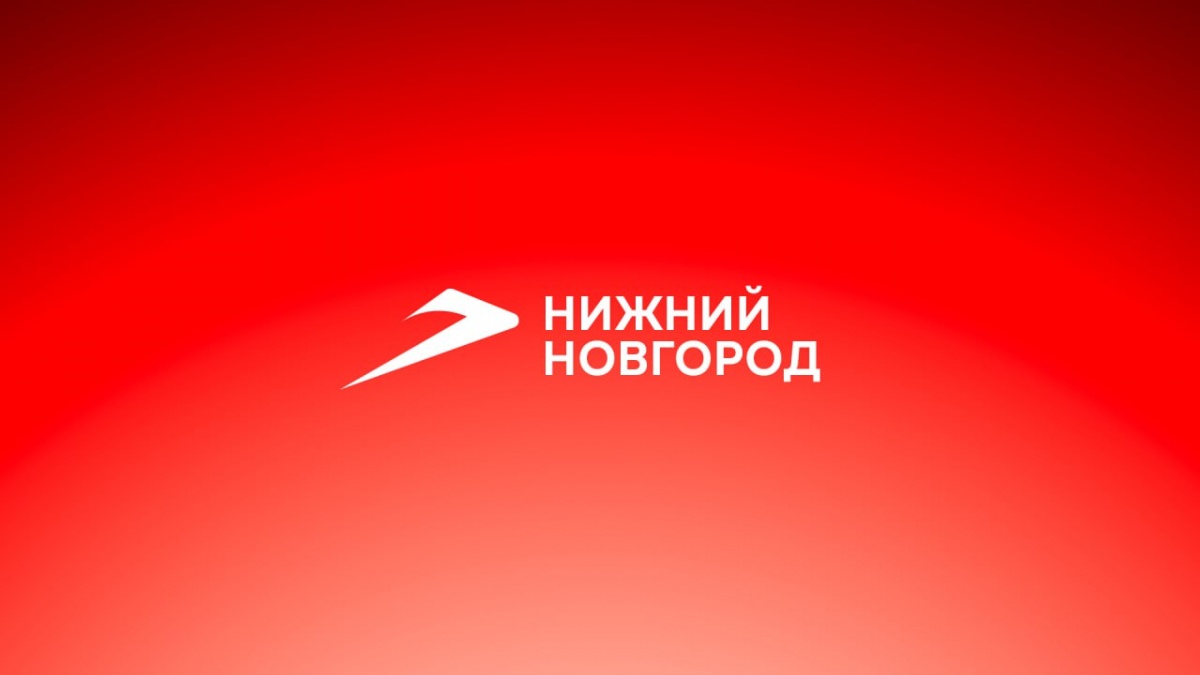 Нижний 803. Нижний 803. Город нижний новгород сверху. Нижний 803. Город с высоты нижний новгород.