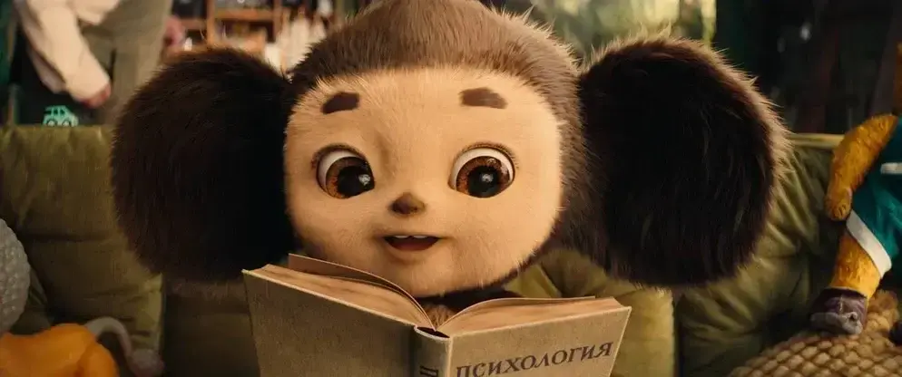  «Чебурашка 2»: «Семейное кино надо писать серьезно: если начнешь сюсюкать, получится неинтересно»