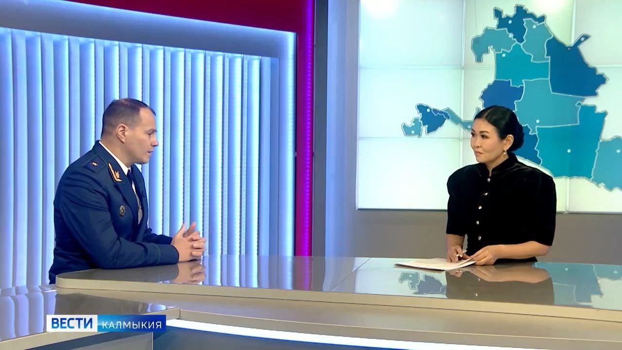 Сегодня по всей стране отмечается День работников прокуратуры.