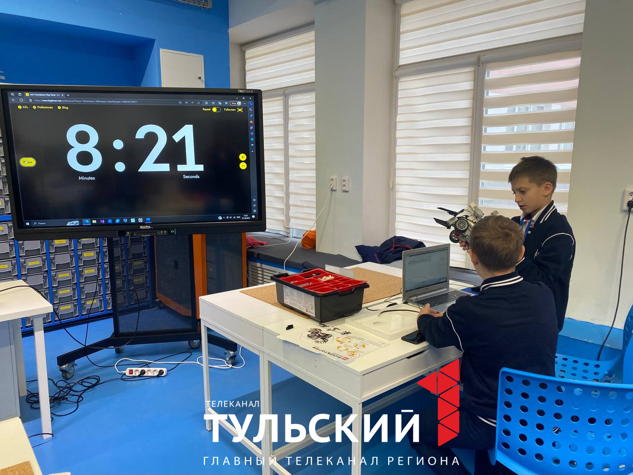 Робототехника соревнования. Робототехника тула. Робопарк тула. Конкурс робототехники. Робототехника тула.