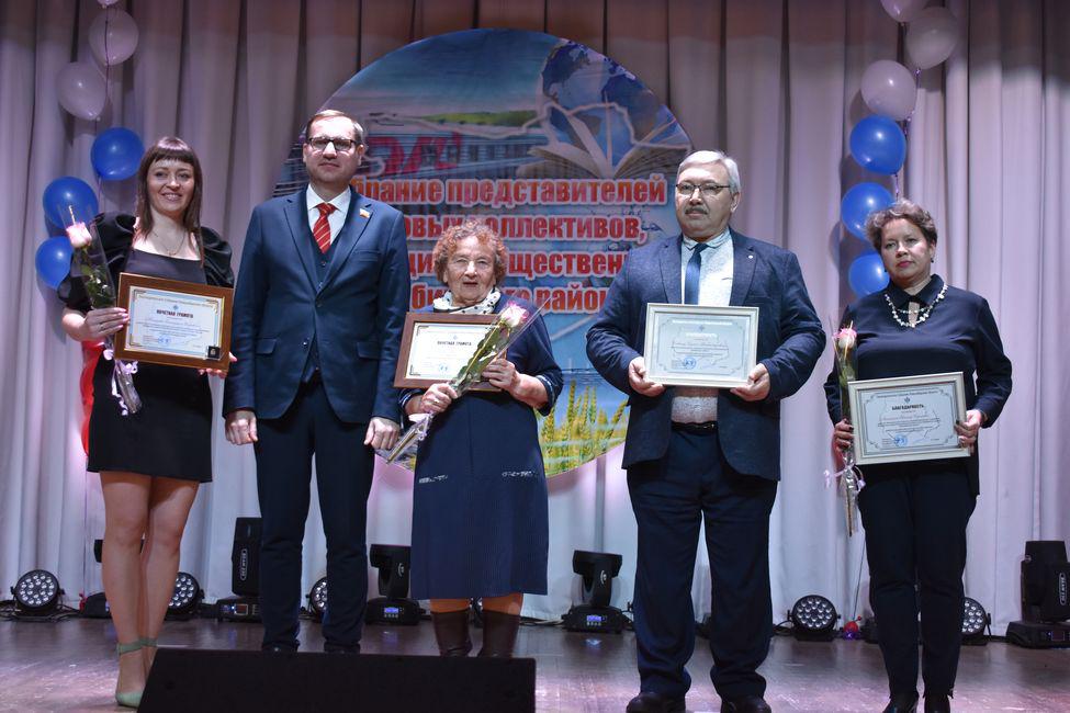 Церемония награждения наградами Законодательного Собрания Новосибирской области
