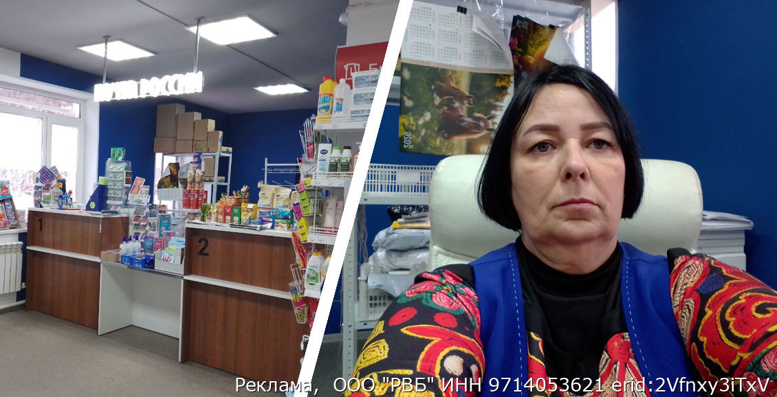 Посылка у подножия вулкана: как цифровые технологии меняют жизнь к лучшему