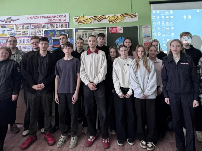 PNG Файл
