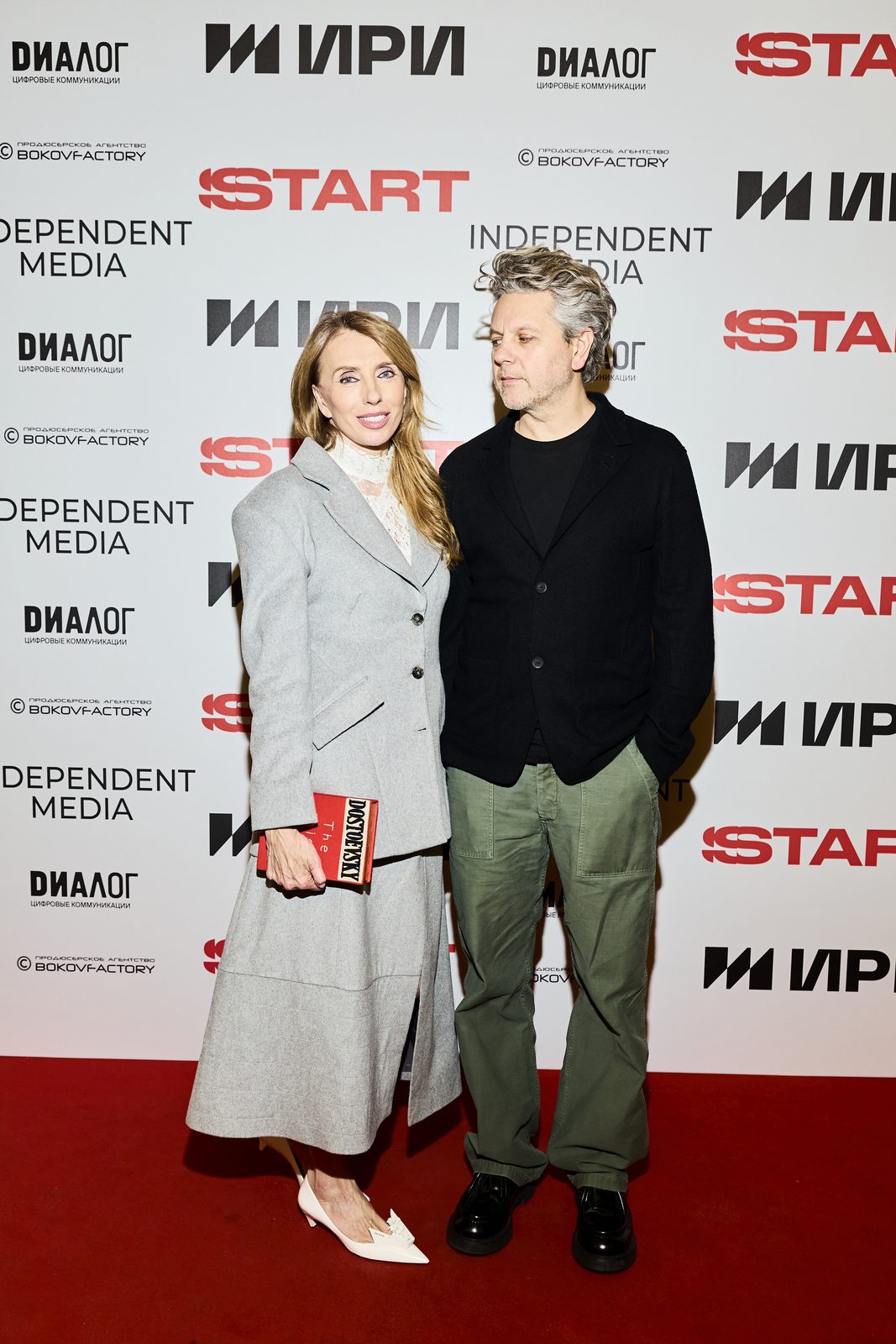 Святая простота: Андрей Малахов, Кирилл Кяро и Светлана Бондарчук