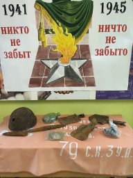 «Битва роботов» состоялась в Петропавловске-Камчатском 1