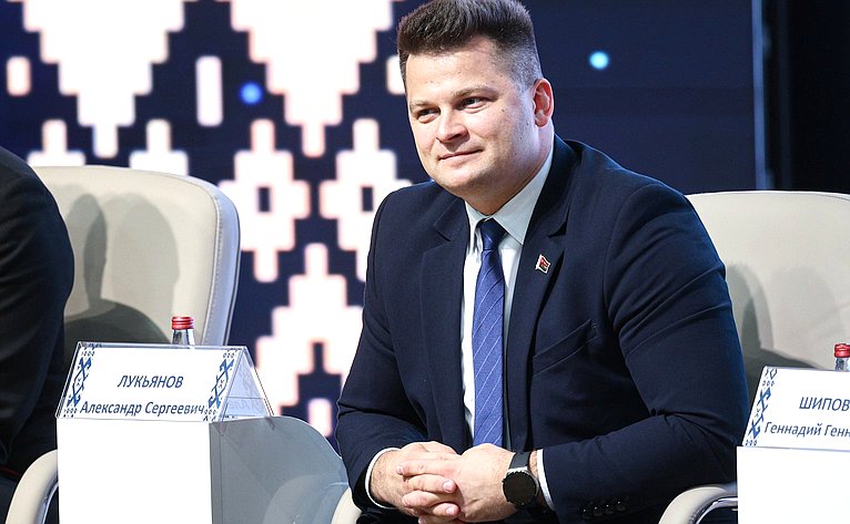 Встреча с молодежным активом