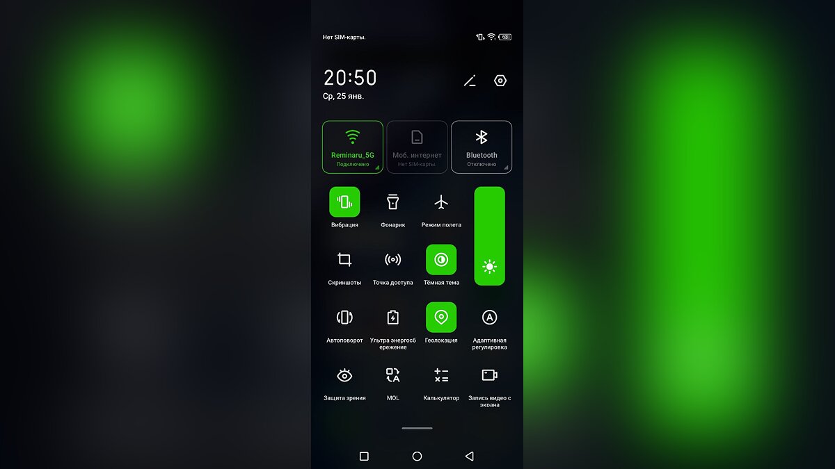 Смартфон infinix note 12