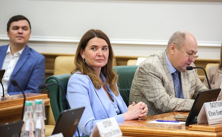 Юлия Лазуткина