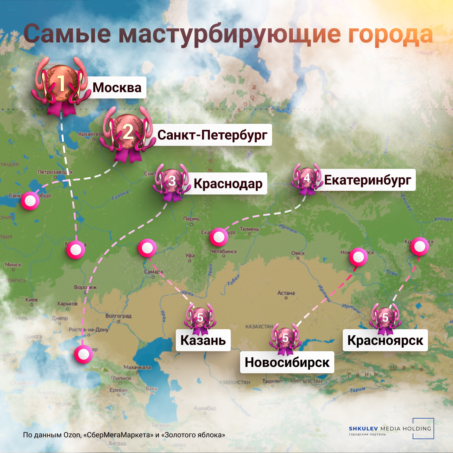 Города миллионники россии на контурной карте. Города миллионники россии на карте. Магазины икеа на карте. Крупнейшие города россии на контурной карте. Космодромы россии на карте.