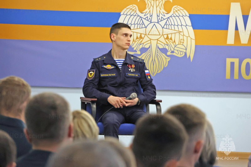 Кировские спaсaтели отметили День защитника Отeчества