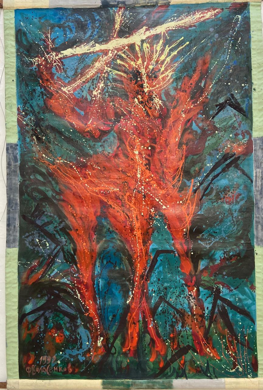 В СПбСХ откроется экспозиция «Мой друг Феликс и Я» 3