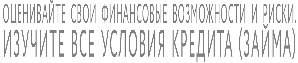 ИА PrimaMedia.ru