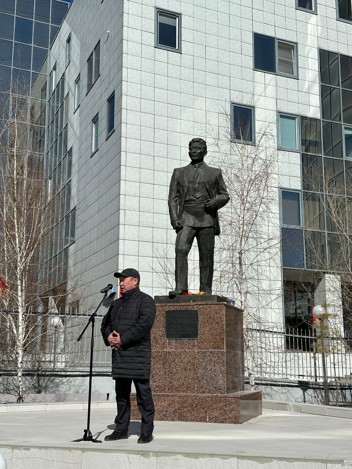 Фото страницы