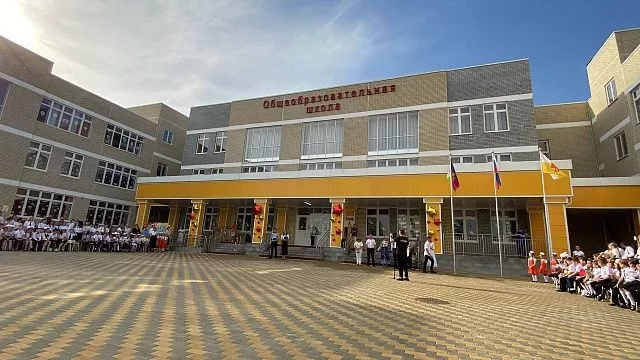 Больше 6 тысяч новых мест в краснодарских школах Фото: телеканал «Краснодар»