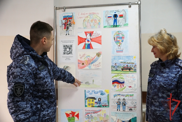 В преддверии Дня народного единства в Управлении Росгвардии по Хабаровскому краю объявлен конкурс на лучший детский рисунок