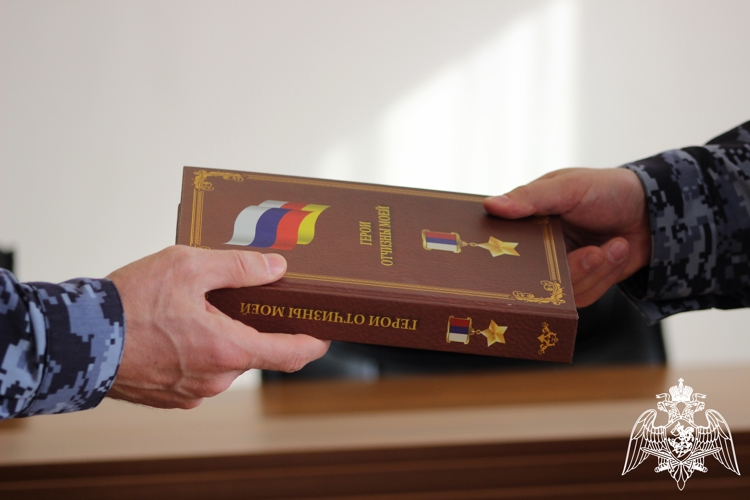 Росгвардейцы стали участниками всероссийской акции «Книговорот» в Северной Осетии