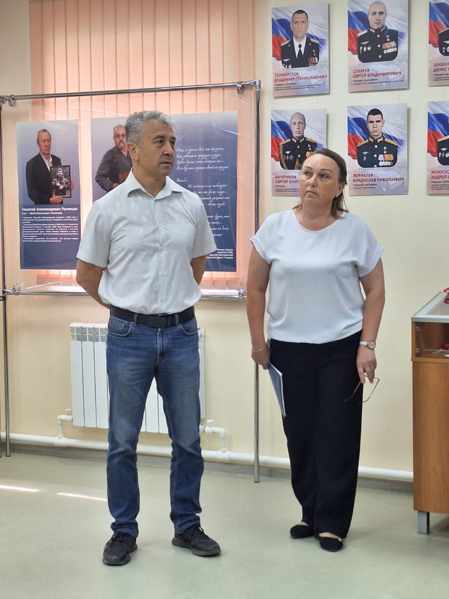 Выставка в Павино