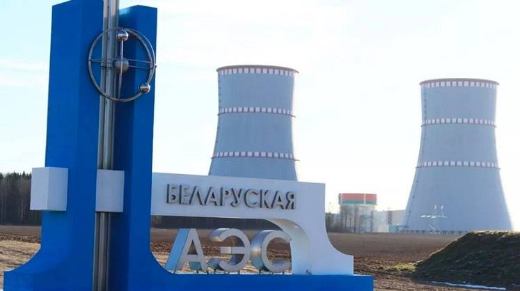 В Минске назвали срок подписания с Москвой соглашения о третьем блоке БелАЭС