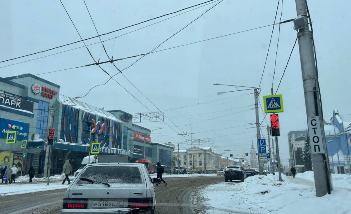 ООО 