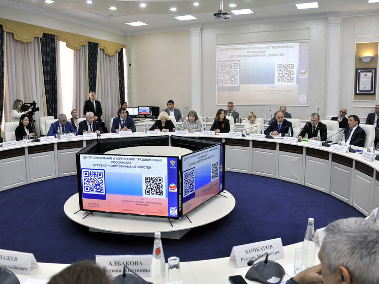 В ПГУ прошло заседание Совета ректоров вузов СКФО с участием Юрия Чайки