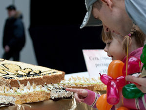 «Подари жизнь». Новая акция