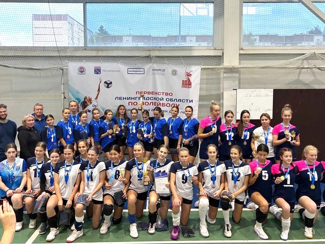 В Отрадном определили сильнейших волейболисток 47 региона 