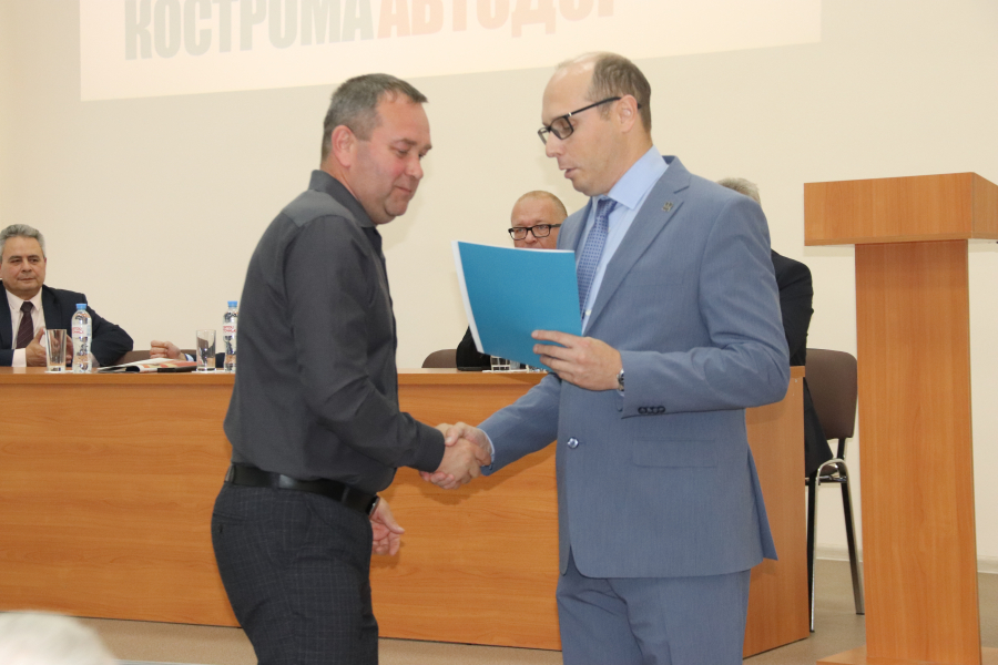 дорожники