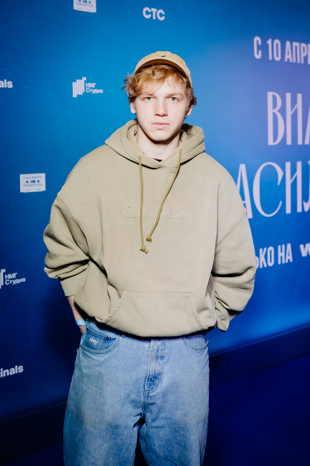 Принудительный реюнион: Наталья Земцова, Анна Котова и Ника Жукова