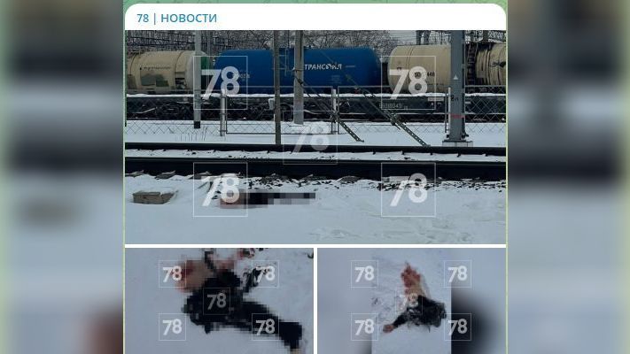 Данил токарев сбил поезд фото Сапсан" сбил насмерть человека у сортировочной станции на Южном шоссе Происшеств