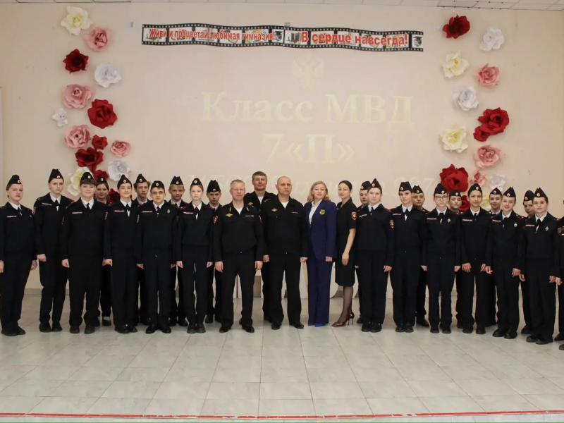 JPG Файл