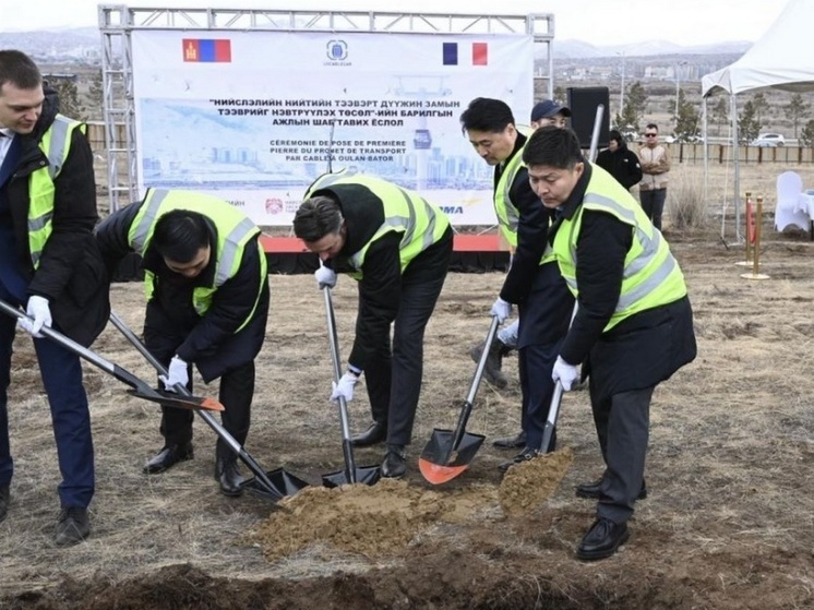 В Улан-Баторе начали строить канатную дорогу