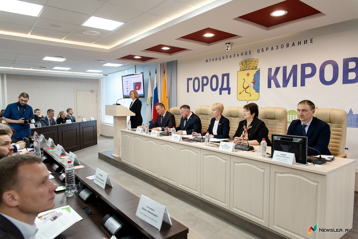 В Кирове появится четыре новых улицы