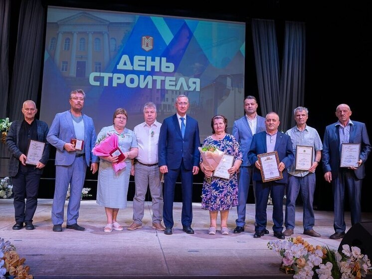 В Калуге наградили лучших строителей