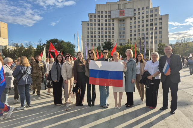 Праздничный концерт под лозунгом «Флаг России на века — в нём и сила, и душа!» (22.08.2025) Фото 2