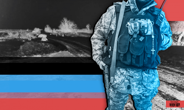 ВСУ выпустили по Донецку 5 мин калибра 120 мм